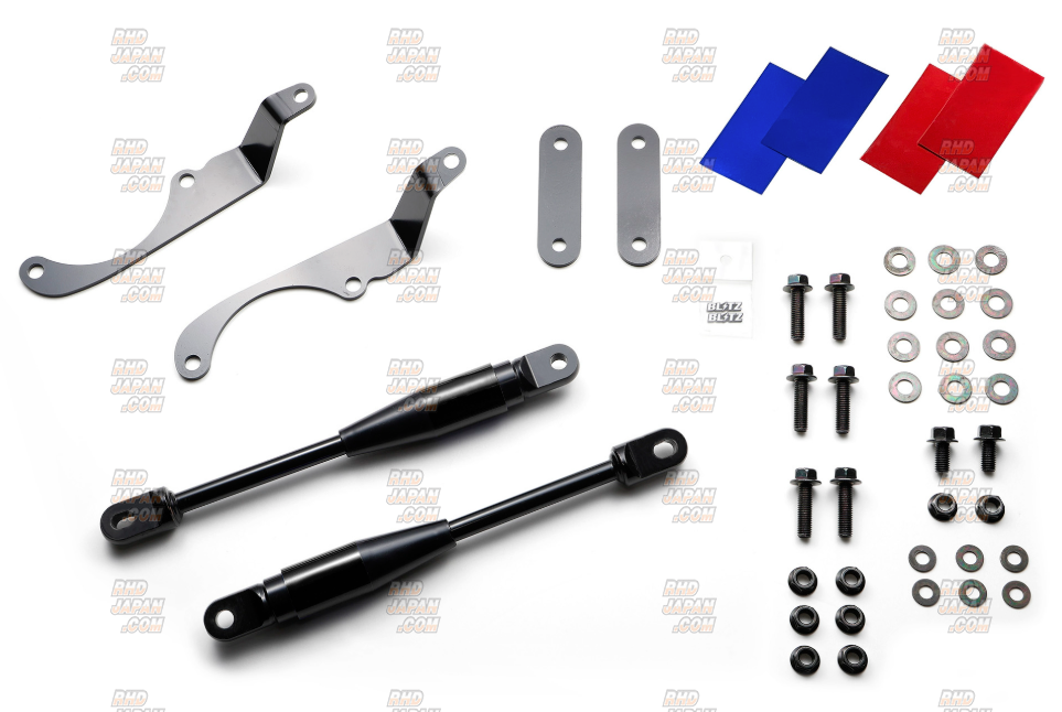 Blitz Motion Control Beam B-MCB 1000N Front - BRZ ZD8 GR86 ZN8